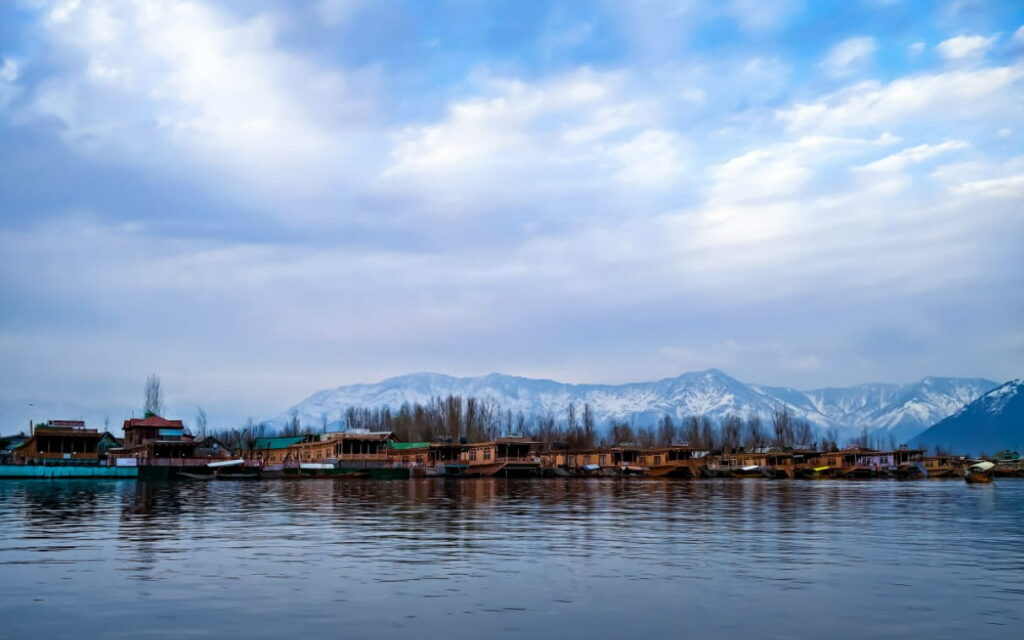 श्रीनगर- Srinagar